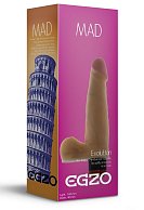 Телесный реалистичный мультискоростной вибратор Mad Tower - 18,5 см.