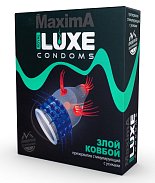 Презерватив LUXE Maxima «Злой ковбой» - 1 шт.