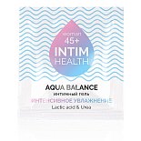 Саше лубриканта на водной основе Intim Health - 3 гр.
