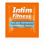 Саше геля для тренировки интимных мышц Intim Fitness - 4 гр.