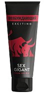 Возбуждающий крем для мужчин Sex Gigant Exciting - 80 мл.