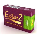 Стимулятор оргазма EXTA-Z  Лимон  - 1,5 мл.